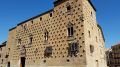 Casa_de_las_Conchas_Muschelhaus Casa_de_las_Conchas_Muschelhaus
